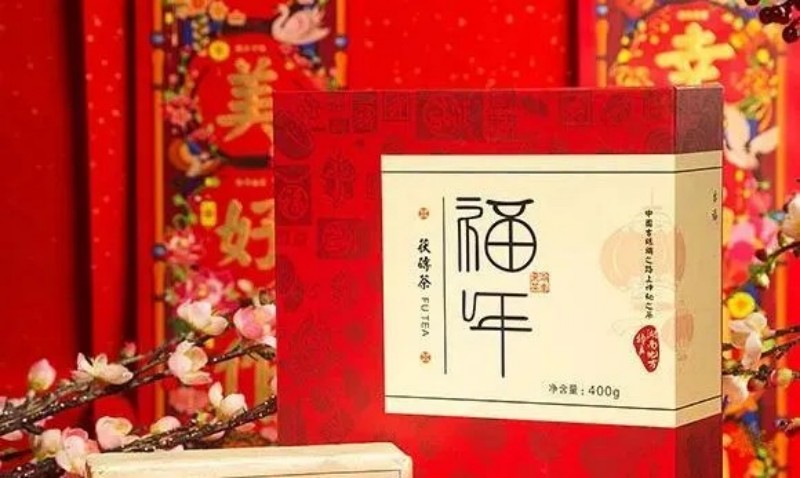 中國有好禮，好茶開好年！