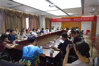 省直工委、省社領(lǐng)導(dǎo)赴我司直屬企業(yè)益陽、白沙溪茶廠進(jìn)行“文明創(chuàng)建聯(lián)基層”專題調(diào)研工作