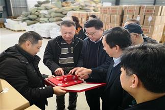 省供銷合作總社黨委組書記、理事會主任曾震亞赴“瀟湘茶產(chǎn)業(yè)園”調(diào)研考察、現(xiàn)場辦公
